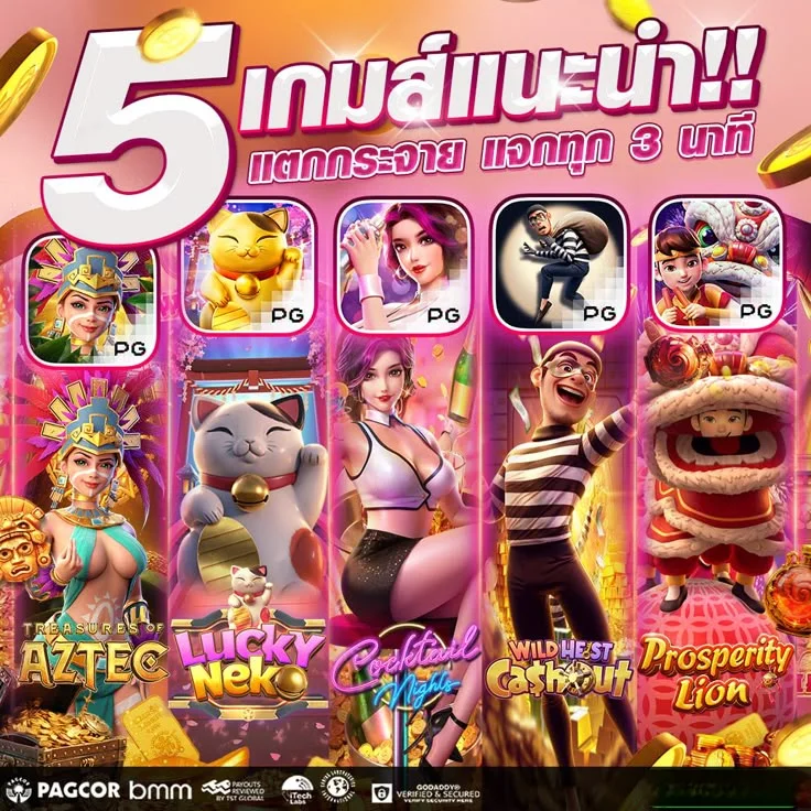 ทดลองเล่นสล็อต JILI และเกมยิงปลาฟรีในเว็บ p62