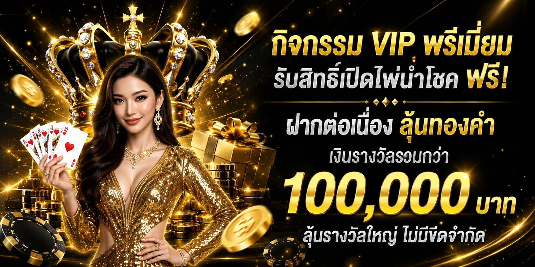 หน้าเลือกค่ายสล็อตยอดฮิตในเว็บ p62 มีทั้ง PG Pragmatic JILI